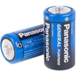 Batteries (75)
