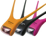 Flashlights (1)