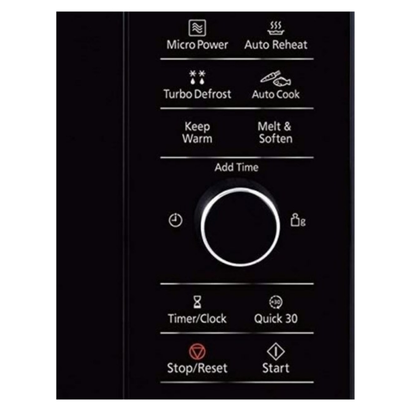 Микроволновая печь инверторная с грилем Panasonic NN-GD38HSZPE OPENBOX
