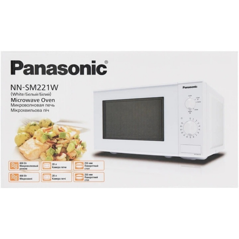 Микроволновая печь Panasonic NN-SM221WZUE OPENBOX
