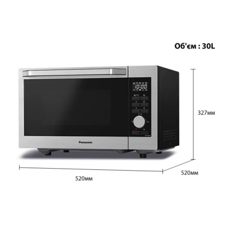 Microwave Oven Panasonic NN-C69MSZUE