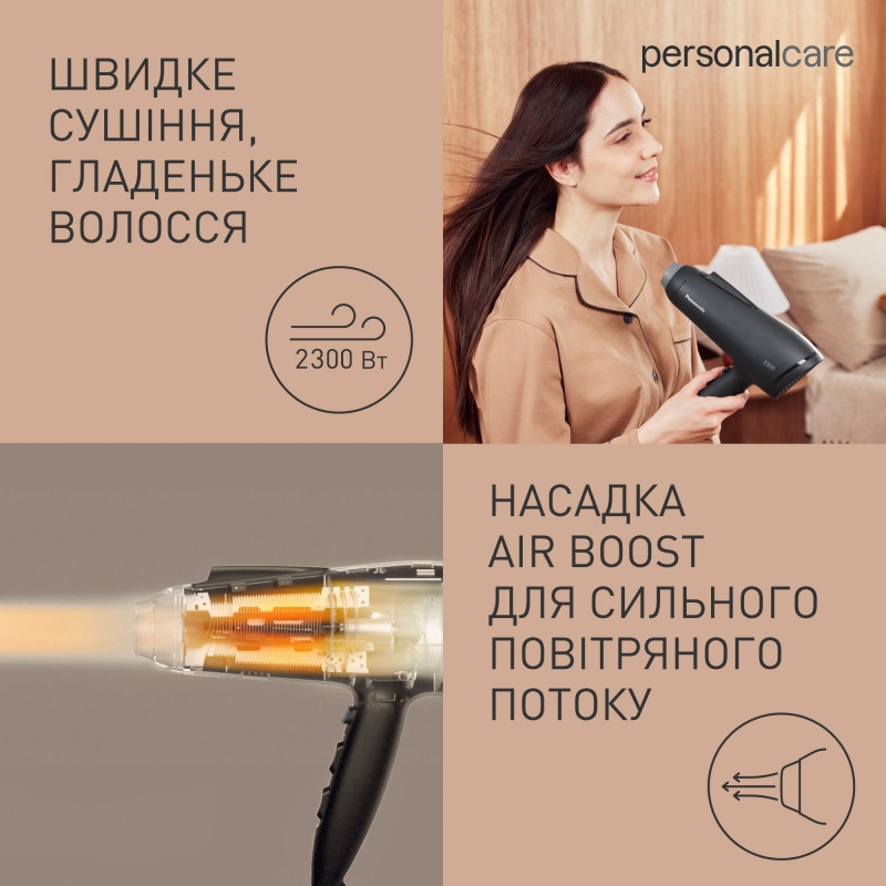 Hair dryer Panasonic EH-NE85-K865