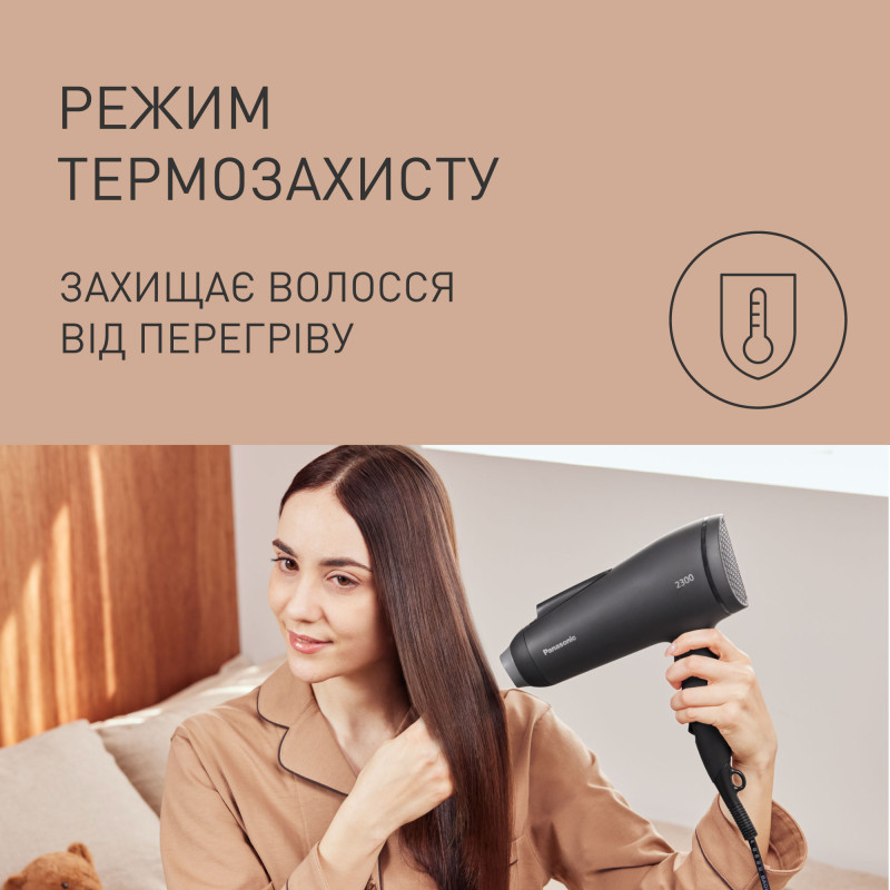 Hair dryer Panasonic EH-NE85-K865
