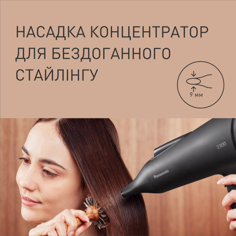 Hair dryer Panasonic EH-NE85-K865
