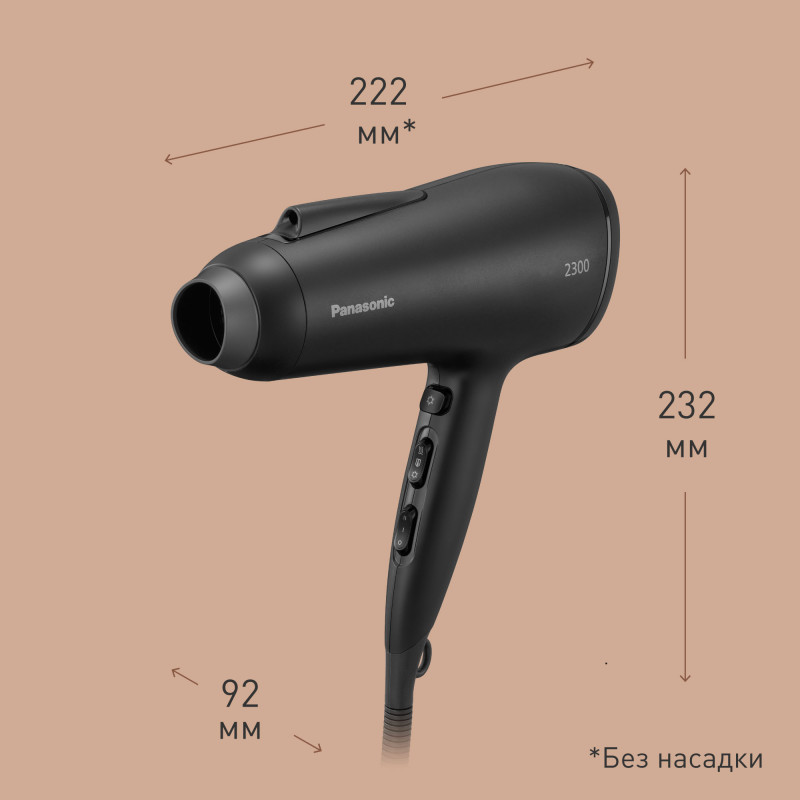 Hair dryer Panasonic EH-NE85-K865
