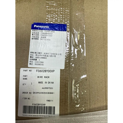 Original wire rack for Panasonic steam convection ovens NU-SC300B and NN-CS89LB
