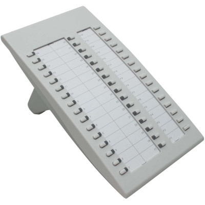 Panasonic KX-T7740X White (analog) System Console for KX-T7730/7735