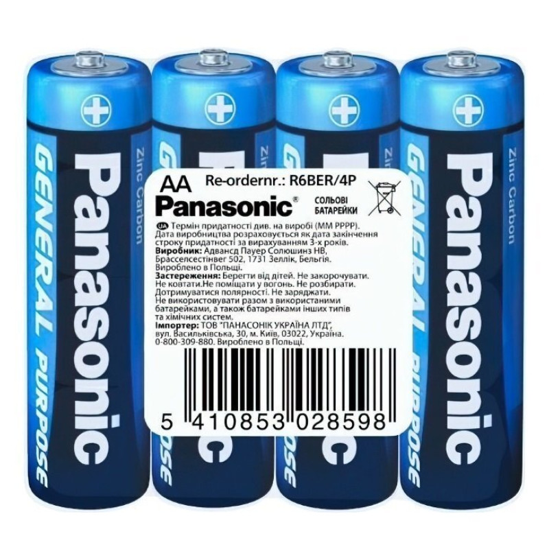 Батарейка Panasonic R6BER/4P GENERAL PURPOSE угольно-цинковая AA(R6) пленка, 4 шт.