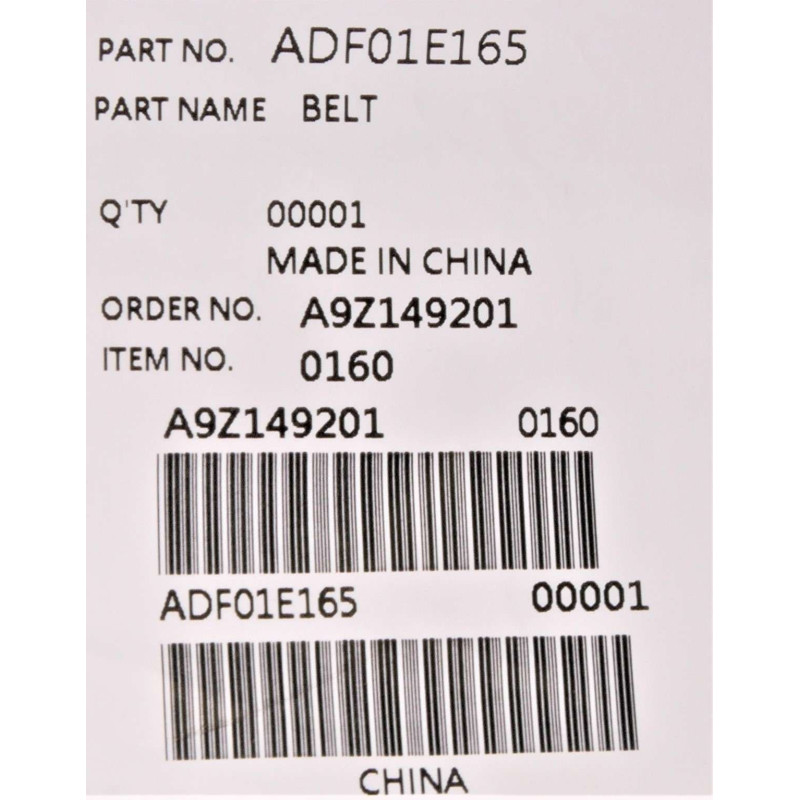 Шкив для хлебопечки Panasonic ADF05E165