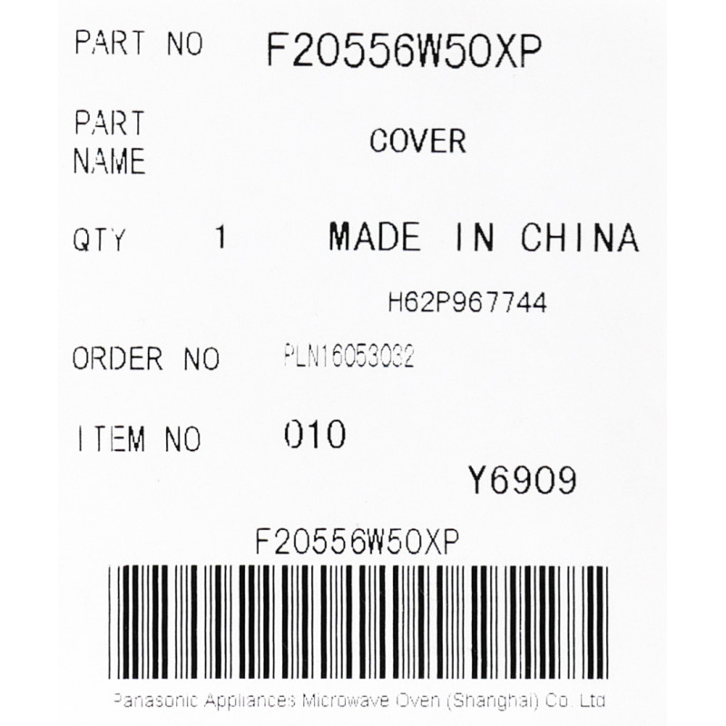 Housing part (diffuser plate) for microwave oven Panasonic F20556W50XP