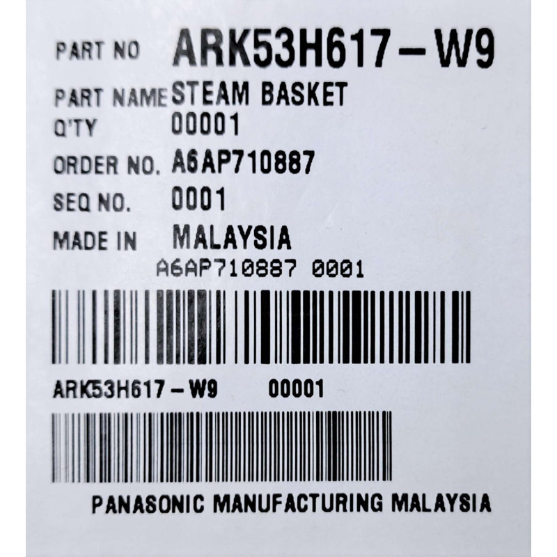 Контейнер для приготовления на пару к мультиварке Panasonic ARK53H617-W9