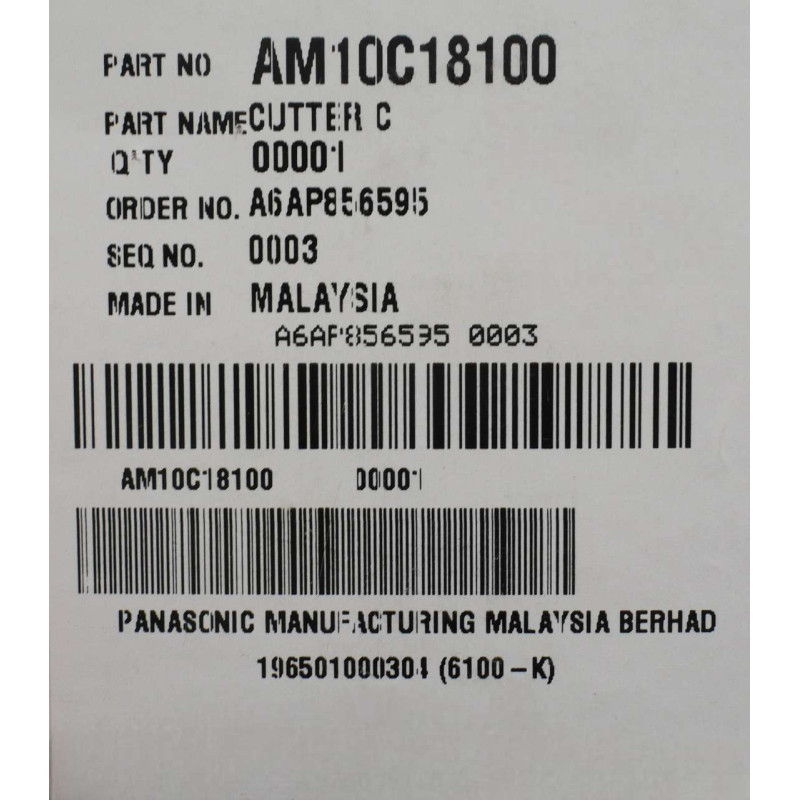 Решётка для мясорубки Panasonic AM10C18100