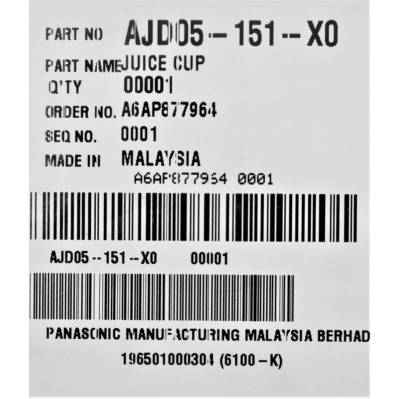 Чаша для сока Panasonic AJD05-151-X0