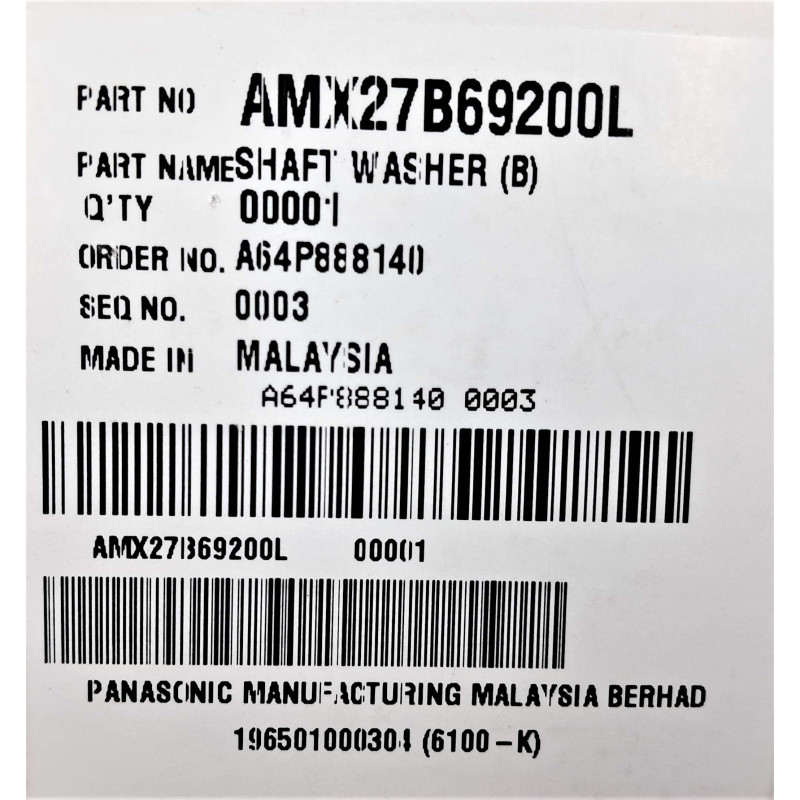 Часть соковыжималки (Шайба) Panasonic AMX27B69200L