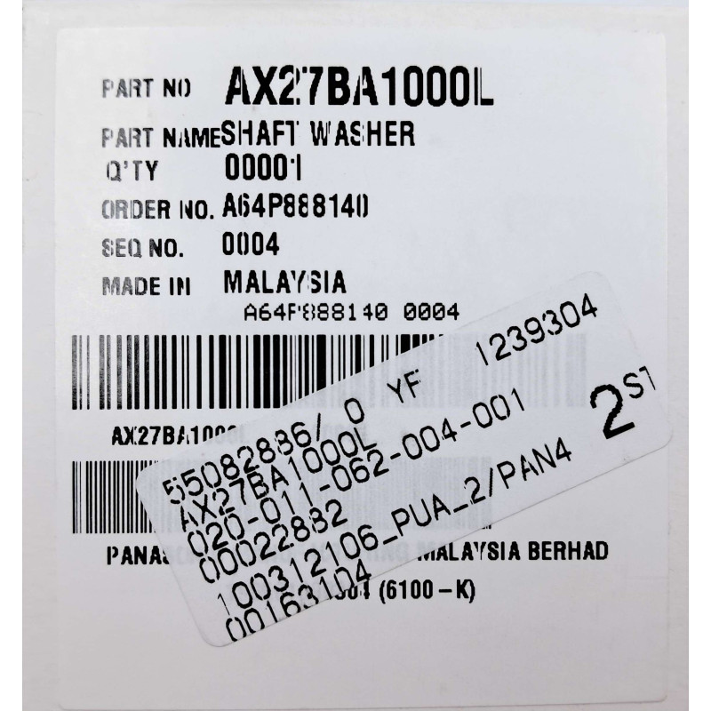 Шайба для соковыжималки Panasonic AX27BA1000L