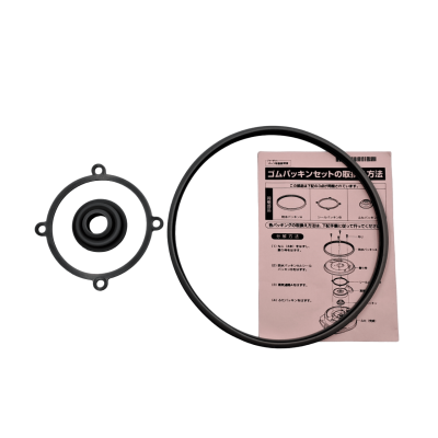 Rubber seals for thermopot Panasonic APH65-536-0S