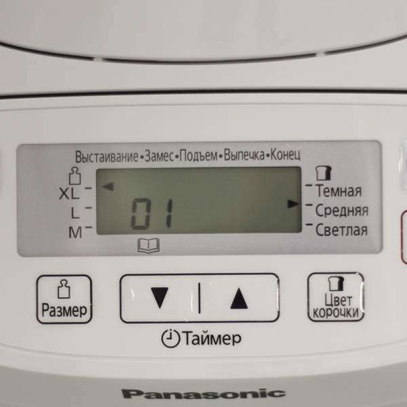 Хлебопечка Panasonic SD-2501WTS