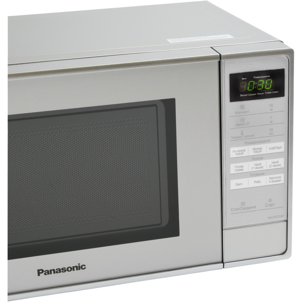 Микроволновая печь Panasonic NN-ST27HMZPE OPENBOX