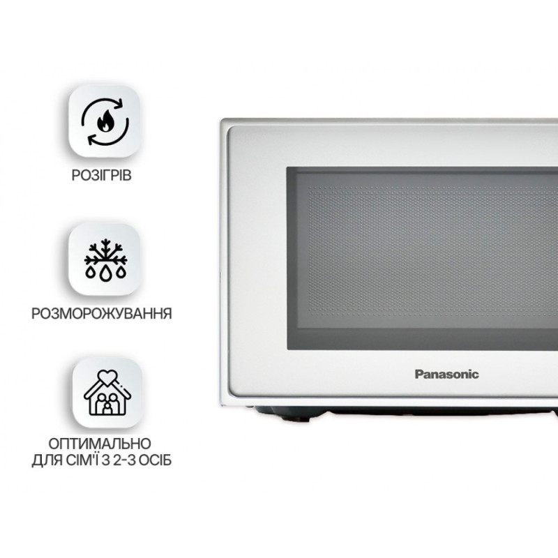 Microwave oven Panasonic NN-ST27HMZUE OPENBOX