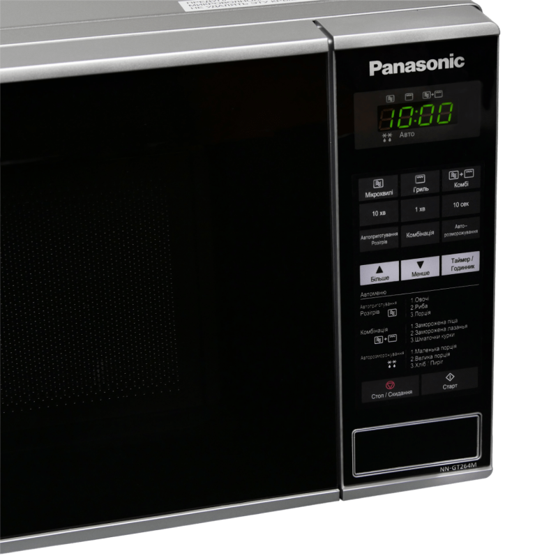 Микроволновая печь Panasonic NN-GT264MZPE OPENBOX