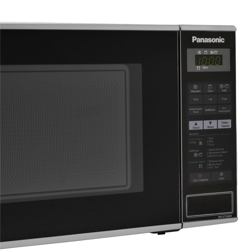 Микроволновая печь Panasonic NN-GT264MZPE OPENBOX