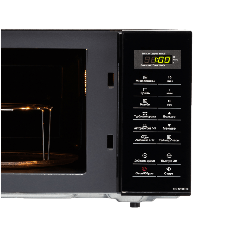 Microwave Oven Panasonic NN-GT35HBZPE