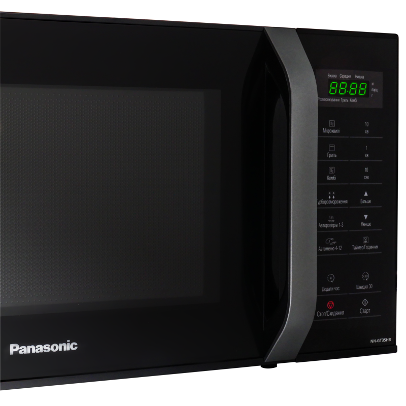 Microwave Oven Panasonic NN-GT35HBZPE