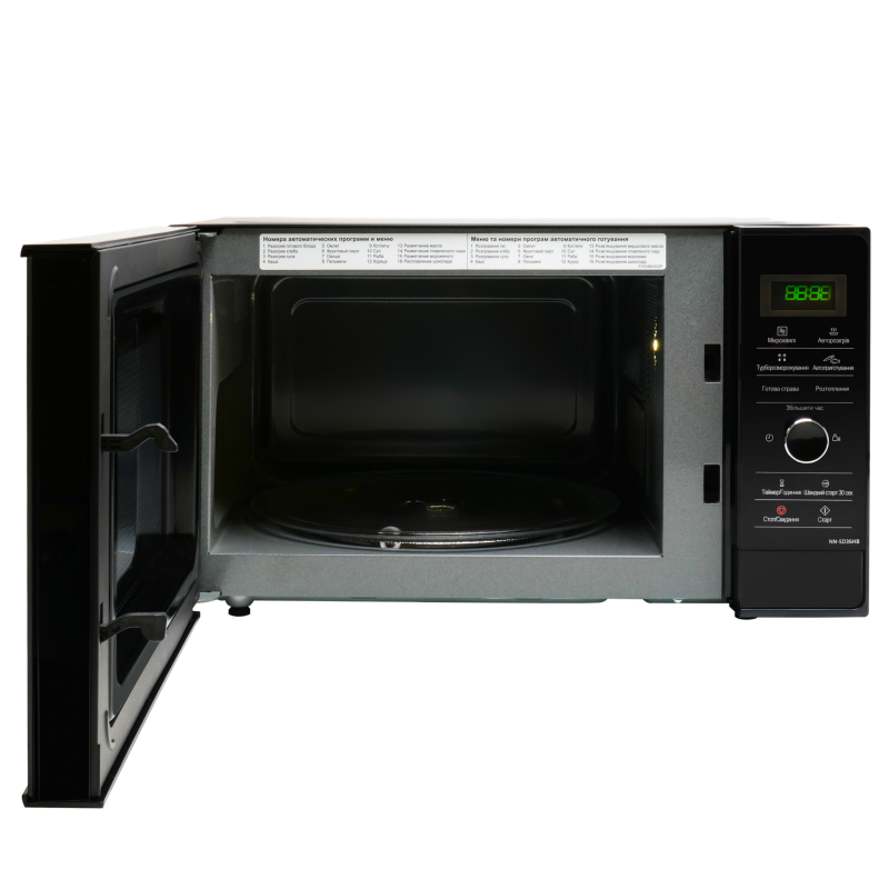 Микроволновая печь инверторная Panasonic NN-SD36HBZPE