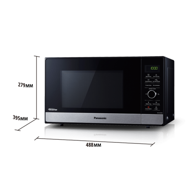 Microwave Oven Panasonic NN-SD38HSZPE