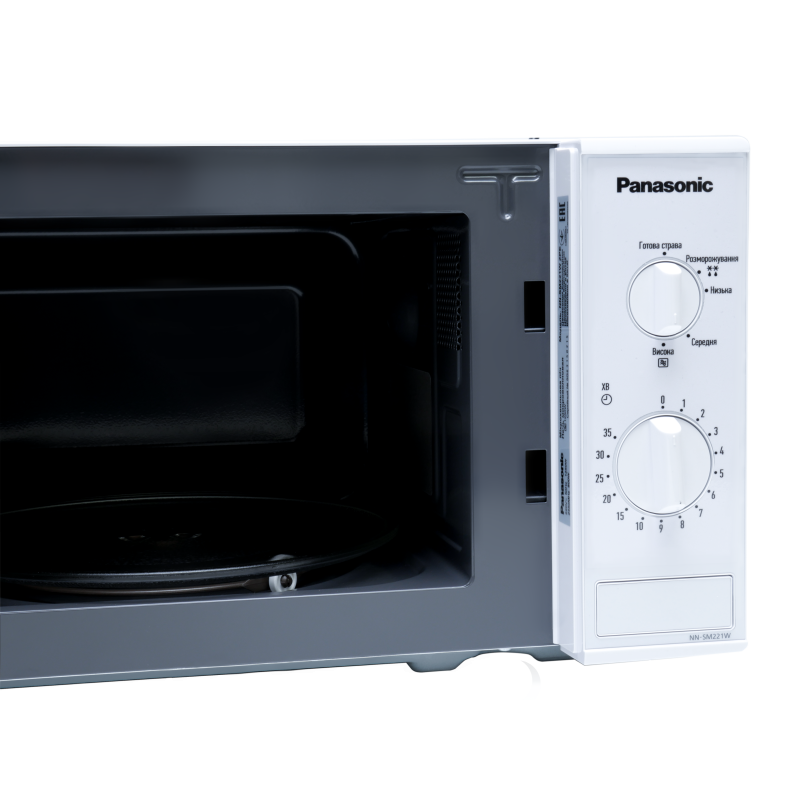 Microwave Oven Panasonic NN-SM221WZPE OPENBOX