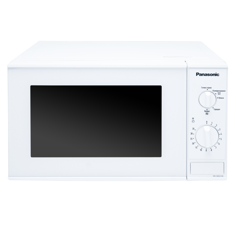 Microwave Oven Panasonic NN-SM221WZPE OPENBOX