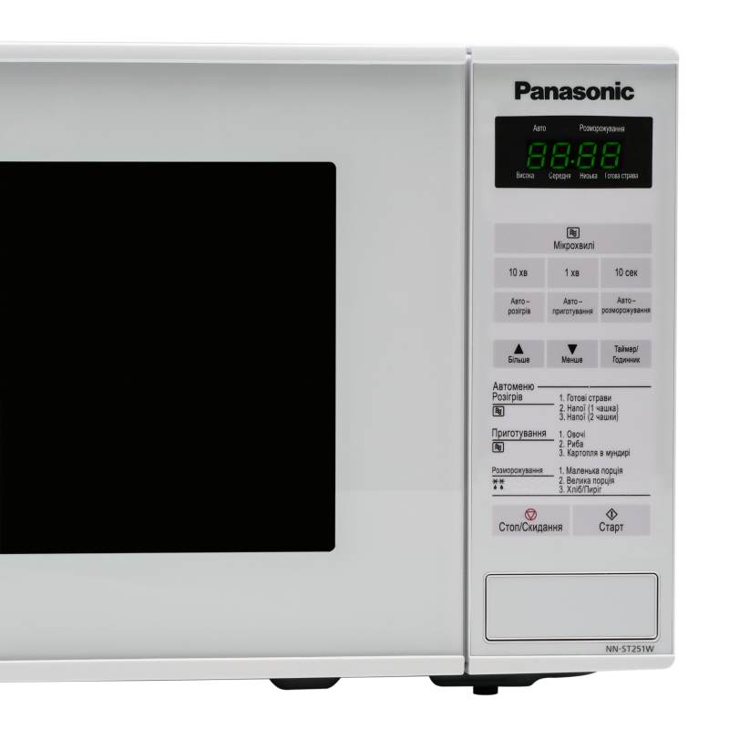 Микроволновая печь Panasonic NN-ST251WZPE OPENBOX