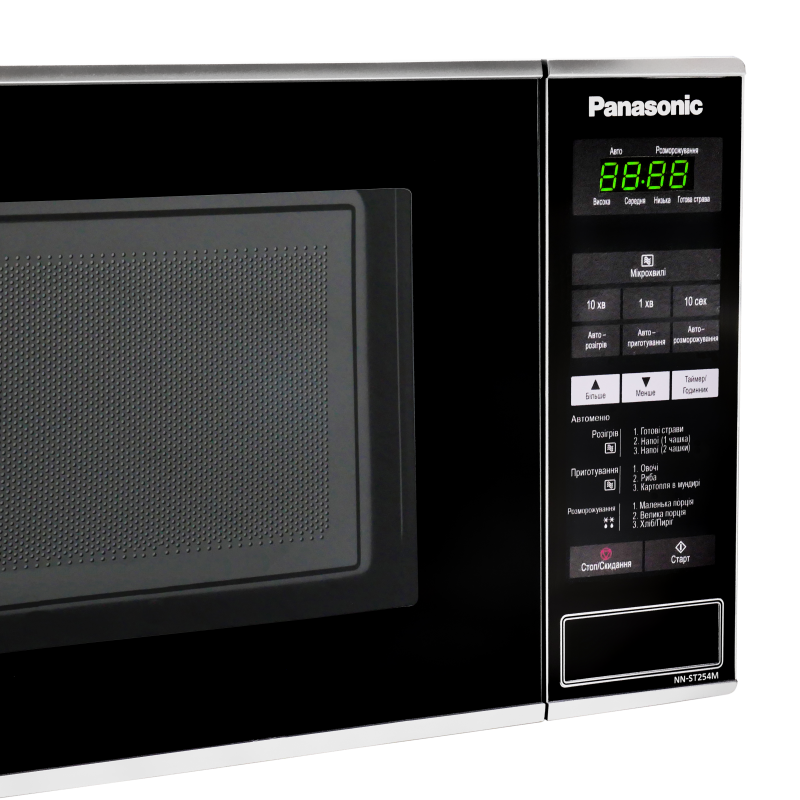 Microwave Oven Panasonic NN-ST254MZPE OPENBOX