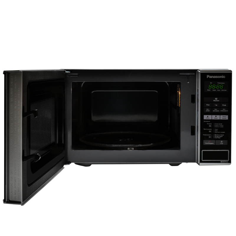 Microwave Oven Panasonic NN-ST254MZPE