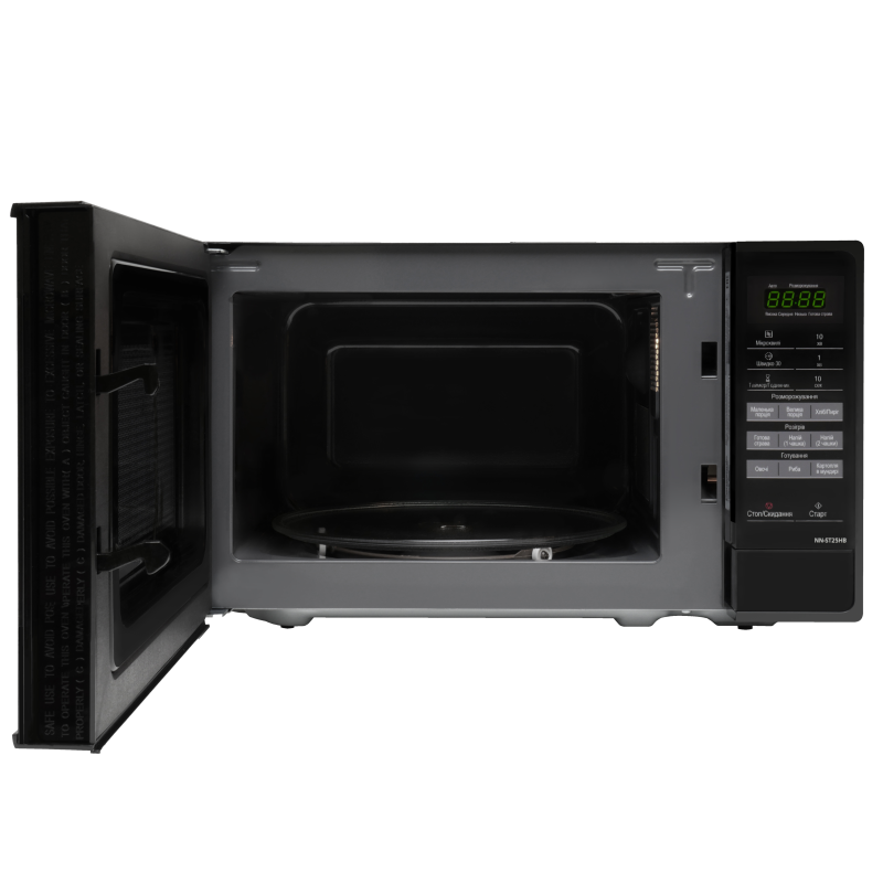 Microwave Oven Panasonic NN-ST25HBZPE OPENBOX