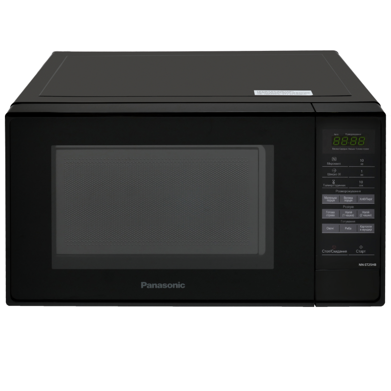 Microwave Oven Panasonic NN-ST25HBZPE