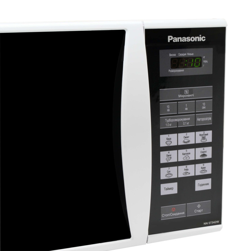 Microwave Oven Panasonic NN-ST342WZPE OPENBOX