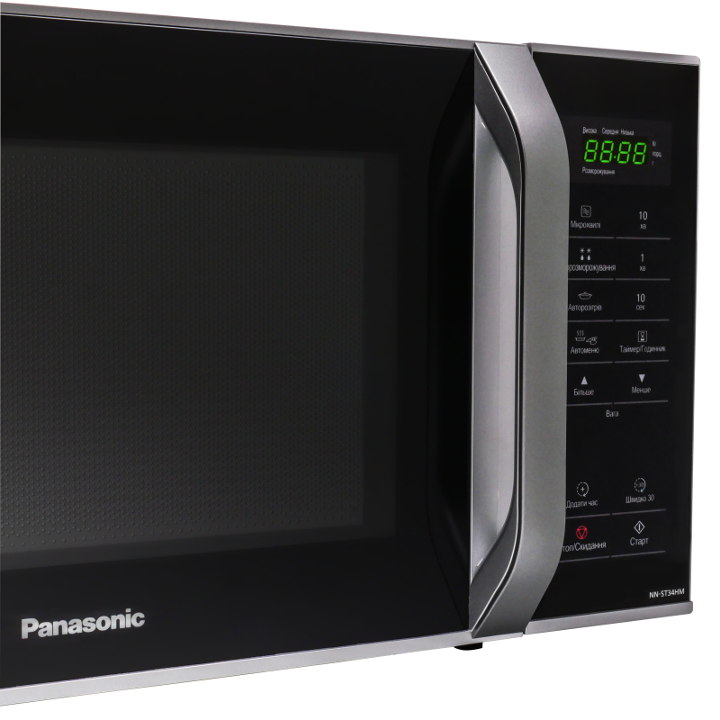 Microwave Oven Panasonic NN-ST34HMZPE OPENBOX