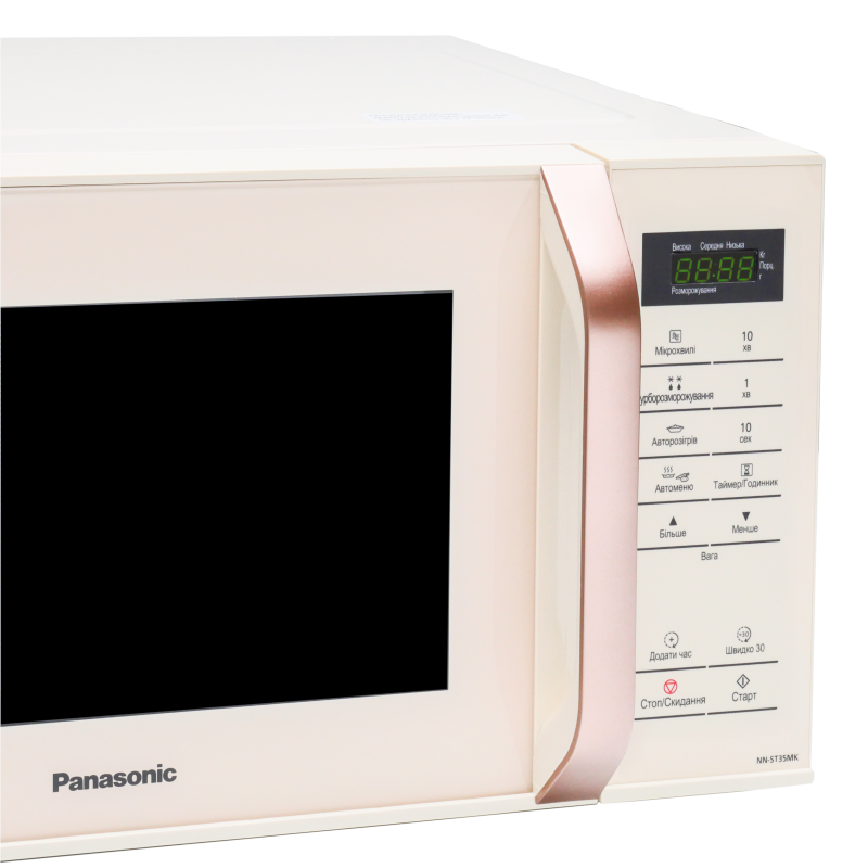 Microwave Oven Panasonic NN-ST35MKZPE OPENBOX