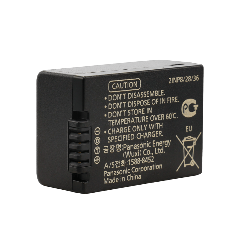 Аккумулятор для фотокамер Panasonic DMW-BMB9E
