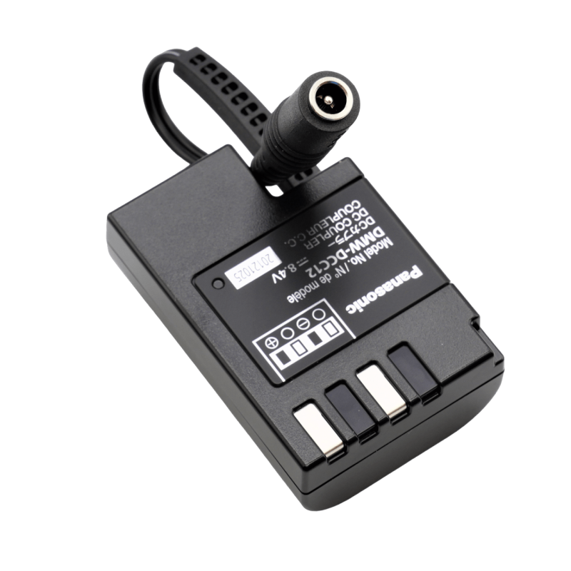 Переходник аккумуляторного отсека Panasonic DMW-DCC12GU
