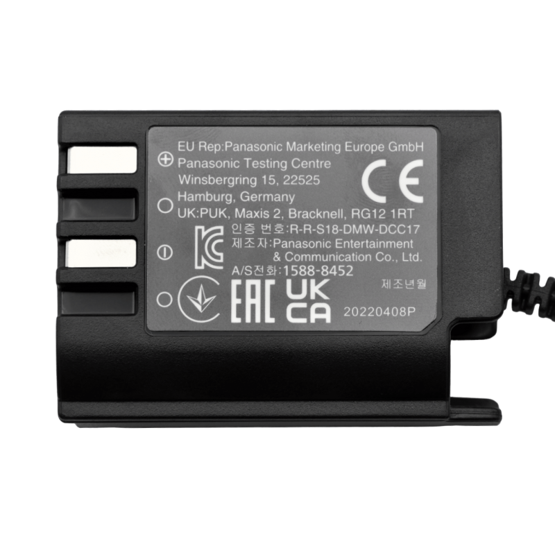 Connection adapter DMW-DCC17GU for DMW-AC10E
