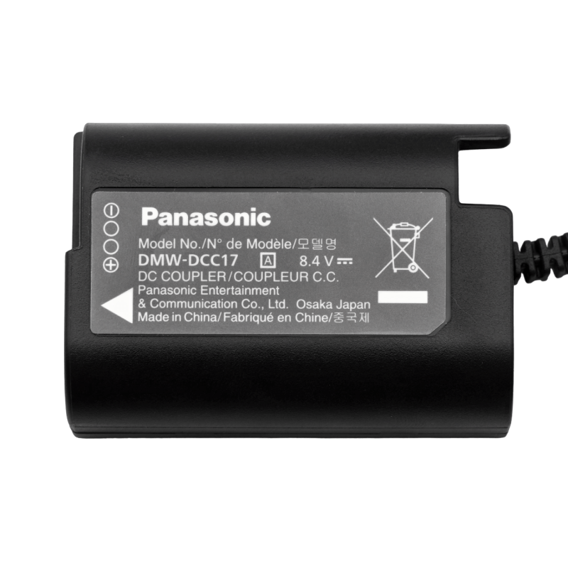 Connection adapter DMW-DCC17GU for DMW-AC10E