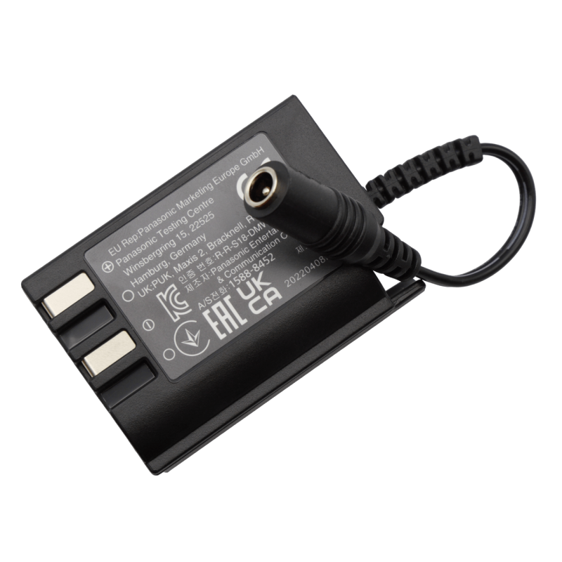 Connection adapter DMW-DCC17GU for DMW-AC10E