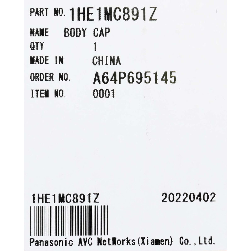 Крышка для цифровой фотокамеры Panasonic 1HE1MC891Z
