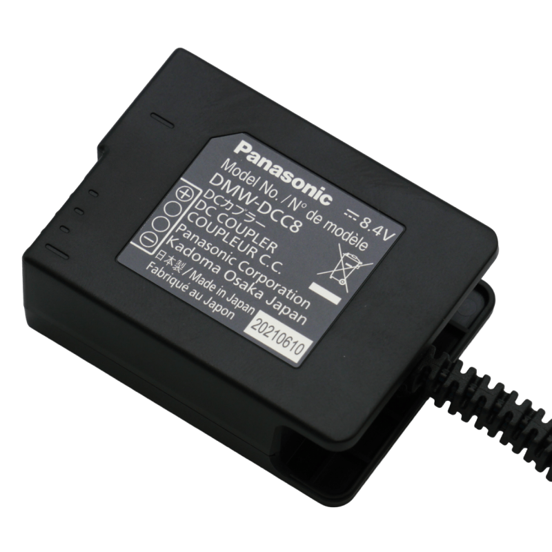 AC adapter for cameras Panasonic DMW-DCC8GU9