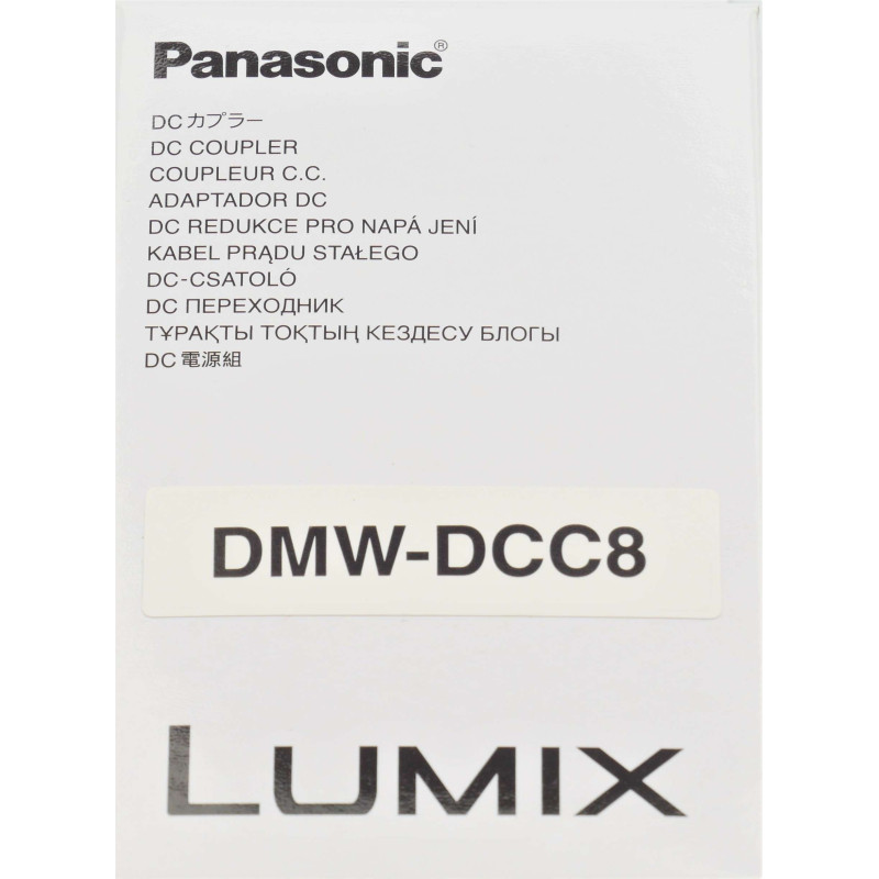 AC adapter for cameras Panasonic DMW-DCC8GU9
