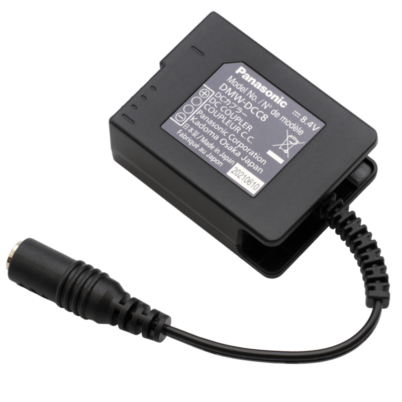 AC adapter for cameras Panasonic DMW-DCC8GU9