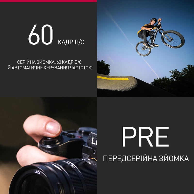 Цифровая фотокамера Panasonic Lumix G DC-G9M2EE Body
