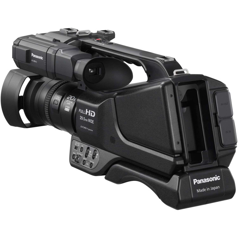 Цифровая видеокамера Panasonic HC-MDH3E